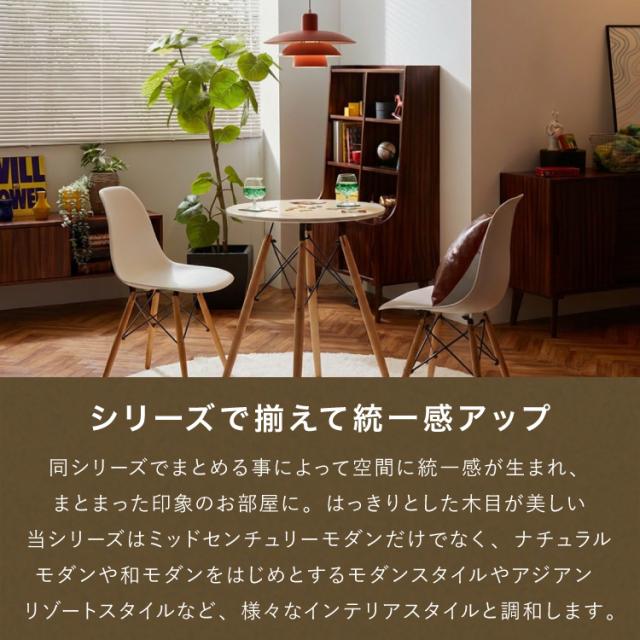 キャビネット 幅80cm 高さ128cm シェルフ 棚 本棚 収納 リビング収納 モンキーポッド モンキーポッド材 天然木 木製 ミッドセンチュリー レトロ モダン 北欧 北欧モダン ヴィンテージ(代引不可)【送料無料】_6