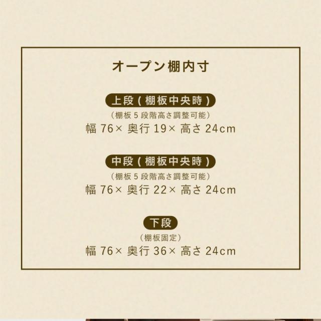 キャビネット 幅80cm 高さ165cm シェルフ 棚 本棚 収納 リビング収納 モンキーポッド モンキーポッド材 天然木 木製 ミッドセンチュリー レトロ モダン 北欧 北欧モダン ヴィンテージ(代引不可)【送料無料】_13