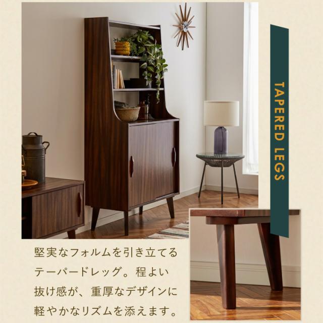 キャビネット 幅80cm 高さ165cm シェルフ 棚 本棚 収納 リビング収納 モンキーポッド モンキーポッド材 天然木 木製 ミッドセンチュリー レトロ モダン 北欧 北欧モダン ヴィンテージ(代引不可)【送料無料】_2
