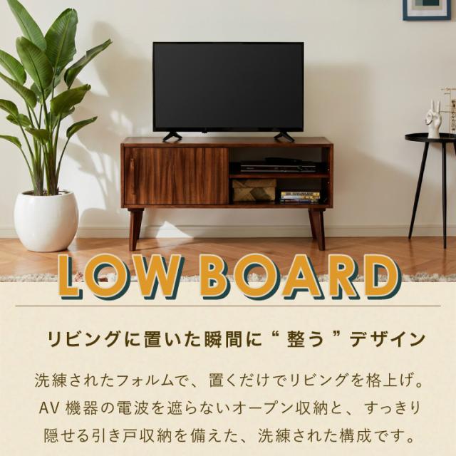 ローボード 幅100cm TVボード テレビボード サイドボード リビング モンキーポッド テレビ台 モンキーポッド材 天然木 木製 ミッドセンチュリー レトロ モダン 北欧 北欧モダン ヴィンテージ(代引不可)【送料無料】_1
