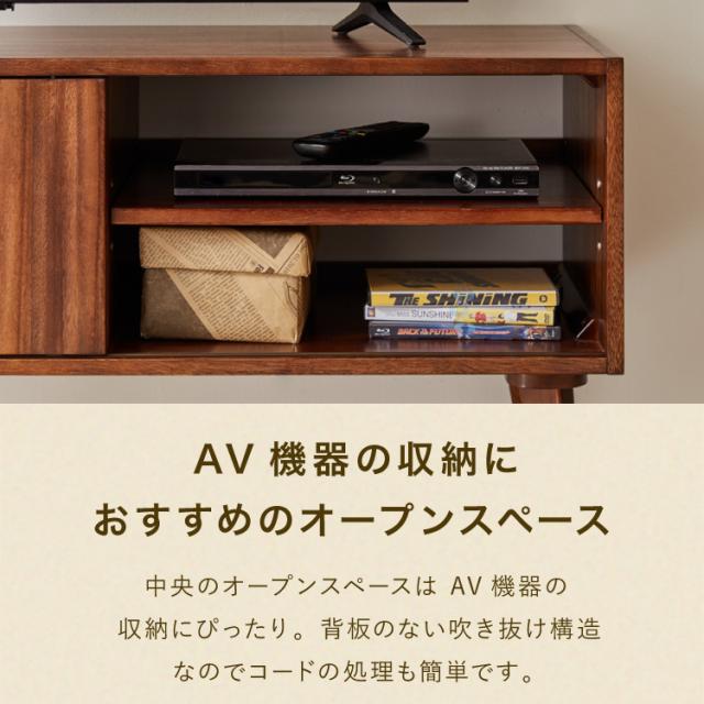 ローボード 幅100cm TVボード テレビボード サイドボード リビング モンキーポッド テレビ台 モンキーポッド材 天然木 木製 ミッドセンチュリー レトロ モダン 北欧 北欧モダン ヴィンテージ(代引不可)【送料無料】_11