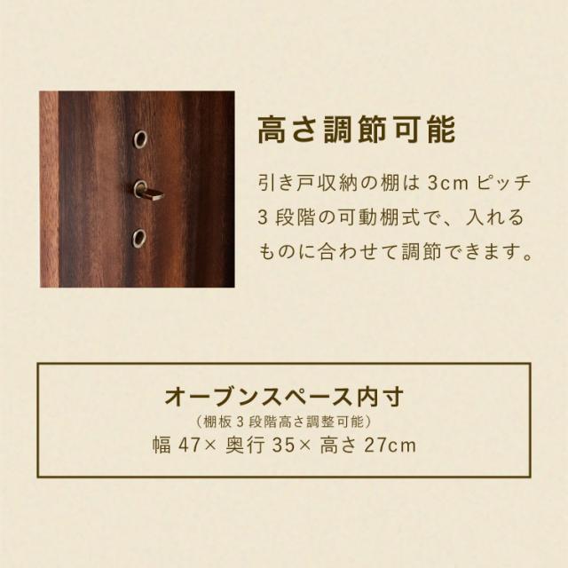 ローボード 幅100cm TVボード テレビボード サイドボード リビング モンキーポッド テレビ台 モンキーポッド材 天然木 木製 ミッドセンチュリー レトロ モダン 北欧 北欧モダン ヴィンテージ(代引不可)【送料無料】_12