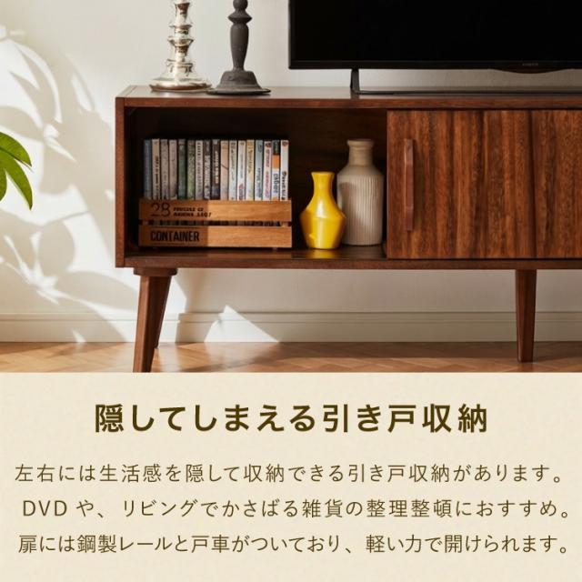ローボード 幅100cm TVボード テレビボード サイドボード リビング モンキーポッド テレビ台 モンキーポッド材 天然木 木製 ミッドセンチュリー レトロ モダン 北欧 北欧モダン ヴィンテージ(代引不可)【送料無料】_13