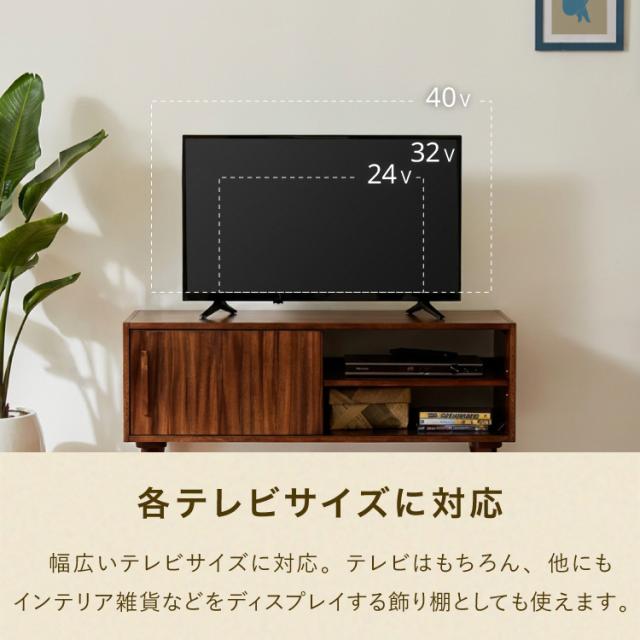 ローボード 幅100cm TVボード テレビボード サイドボード リビング モンキーポッド テレビ台 モンキーポッド材 天然木 木製 ミッドセンチュリー レトロ モダン 北欧 北欧モダン ヴィンテージ(代引不可)【送料無料】_16