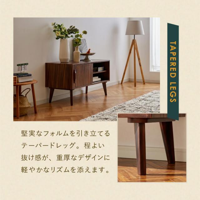 ローボード 幅100cm TVボード テレビボード サイドボード リビング モンキーポッド テレビ台 モンキーポッド材 天然木 木製 ミッドセンチュリー レトロ モダン 北欧 北欧モダン ヴィンテージ(代引不可)【送料無料】_2