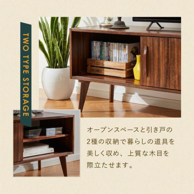 ローボード 幅100cm TVボード テレビボード サイドボード リビング モンキーポッド テレビ台 モンキーポッド材 天然木 木製 ミッドセンチュリー レトロ モダン 北欧 北欧モダン ヴィンテージ(代引不可)【送料無料】_3