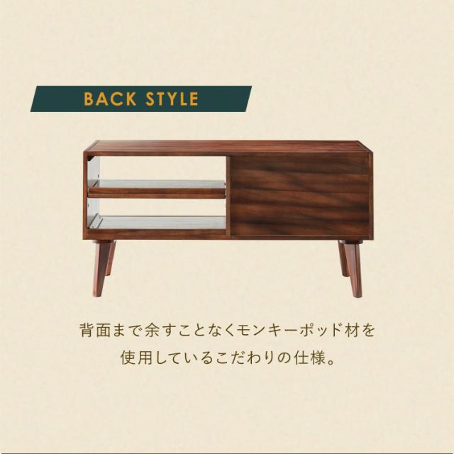 ローボード 幅100cm TVボード テレビボード サイドボード リビング モンキーポッド テレビ台 モンキーポッド材 天然木 木製 ミッドセンチュリー レトロ モダン 北欧 北欧モダン ヴィンテージ(代引不可)【送料無料】_4