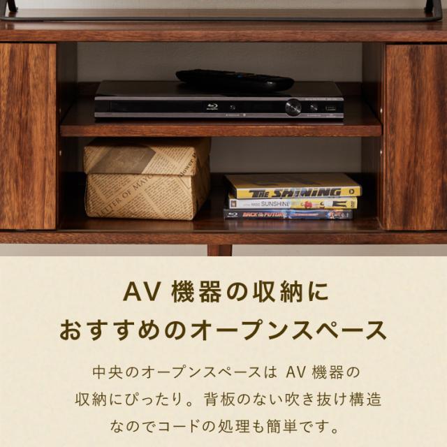 ローボード 幅150cm TVボード テレビボード サイドボード リビング モンキーポッド テレビ台 モンキーポッド材 天然木 木製 ミッドセンチュリー レトロ モダン 北欧 北欧モダン ヴィンテージ(代引不可)【送料無料】_11