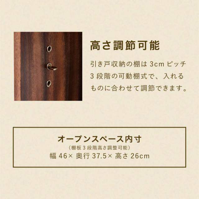 ローボード 幅150cm TVボード テレビボード サイドボード リビング モンキーポッド テレビ台 モンキーポッド材 天然木 木製 ミッドセンチュリー レトロ モダン 北欧 北欧モダン ヴィンテージ(代引不可)【送料無料】_12