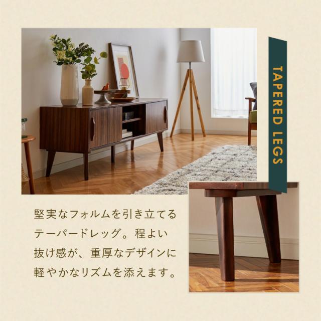 ローボード 幅150cm TVボード テレビボード サイドボード リビング モンキーポッド テレビ台 モンキーポッド材 天然木 木製 ミッドセンチュリー レトロ モダン 北欧 北欧モダン ヴィンテージ(代引不可)【送料無料】_2