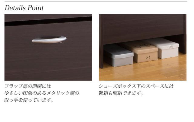 シューズラック 3段 省スペース 通気口付き シューズボックス 収納 収納家具 玄関収納 FM-1002(代引不可)【送料無料】_3