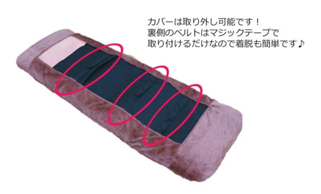 座椅子 ボア洗えるカバー式リクライニングお昼寝座椅子 お昼寝座椅子 14段リクライニング 4つ お昼寝 座椅子(代引不可)【送料無料】