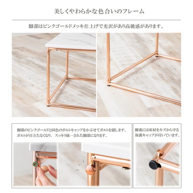 ネストテーブル ローテーブル 2点セット テーブル センターテーブル 伸縮 おしゃれ リビングテーブル コンパクト モダン シンプル ワイド 一人暮らし リビング 収納 棚 正方形 韓国インテリア(代引不可)【送料無料】_4