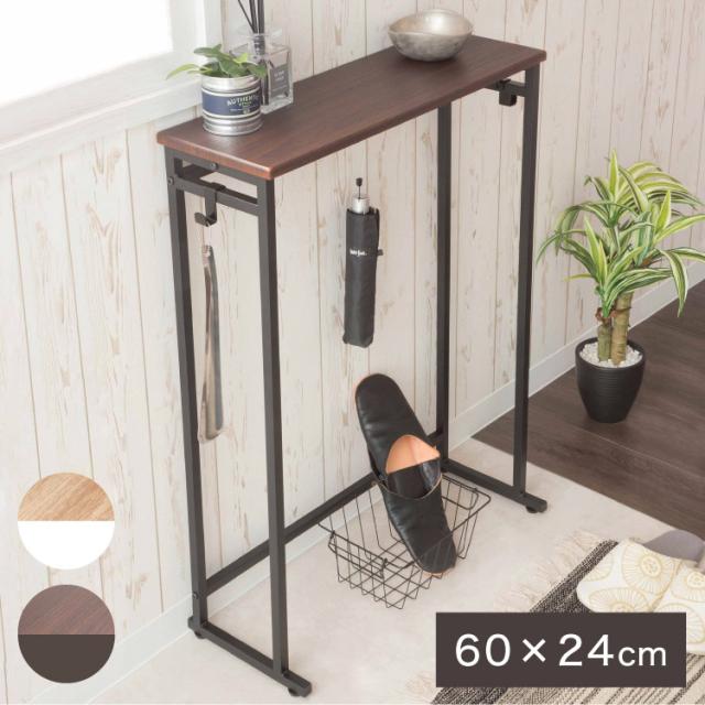 na様確認用 木製 傘立て NA 北欧 スリム おしゃれ 屋外 北欧 ナチュラル