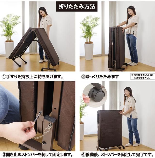 ベッド 折りたたみベッド コンパクト 小型ベッド スモール シングル 幅65 折り畳みベッド 簡易ベッド ベッドフレーム マットレス一体型 省スペース キャスター付き(代引不可)【送料無料】_4