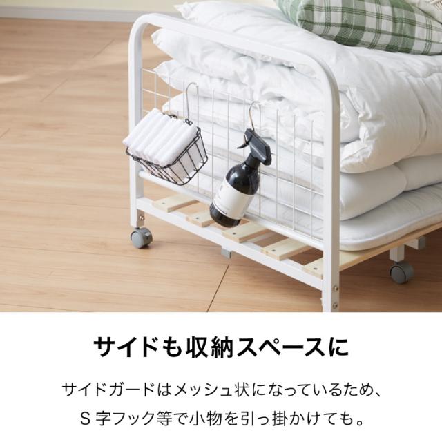 収納ラック 布団収納 ラック 170cmまで伸縮 収納バスケット 収納 布団入れ 布団ラック 押入れ 敷き布団 掛け布団 掛布団 押入れ収納(代引不可)【送料無料】_10