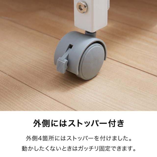 収納ラック 布団収納 ラック 170cmまで伸縮 収納バスケット 収納 布団入れ 布団ラック 押入れ 敷き布団 掛け布団 掛布団 押入れ収納(代引不可)【送料無料】_14