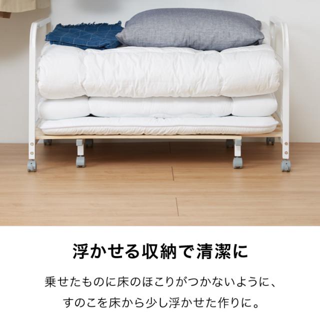 収納ラック 布団収納 ラック 170cmまで伸縮 収納バスケット 収納 布団入れ 布団ラック 押入れ 敷き布団 掛け布団 掛布団 押入れ収納(代引不可)【送料無料】_6