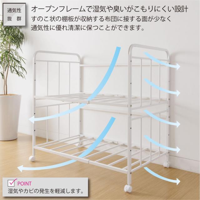 布団 収納 ラック ハイタイプ 布団落下防止機能 ストッパー機能キャスター付き 2段 高さ6段調整 幅103cm×奥行65cm×高さ100cm 大容量 隙間11cm 整理棚 干し 整理棚(代引不可)【送料無料】_3