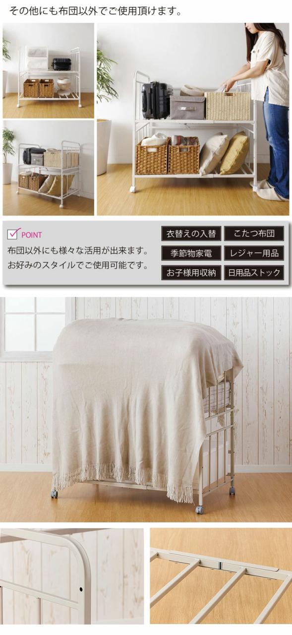 布団 収納 ラック ハイタイプ 布団落下防止機能 ストッパー機能キャスター付き 2段 高さ6段調整 幅103cm×奥行65cm×高さ100cm 大容量 隙間11cm 整理棚 干し 整理棚(代引不可)【送料無料】_6