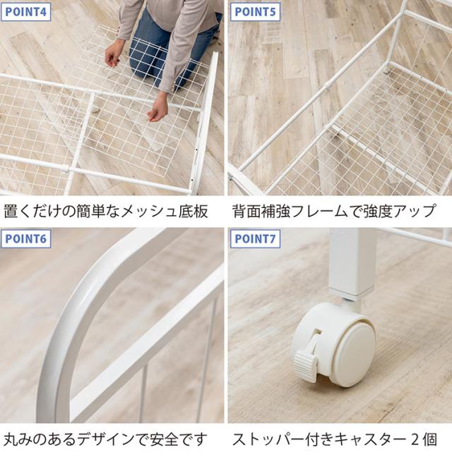 伸縮式 布団 収納 ラック 66cm~116cm ハイタイプ 布団落下防止機能 ストッパー機能キャスター付き 整理棚 干し 整理棚(代引不可)【送料無料】_3