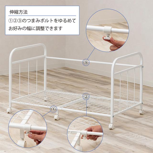 伸縮式 布団 収納 ラック 66cm~116cm ハイタイプ 布団落下防止機能 ストッパー機能キャスター付き 整理棚 干し 整理棚(代引不可)【送料無料】_4