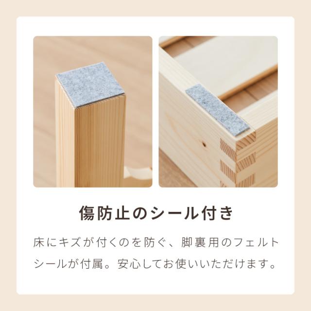 天然木 分割式ベッド シングル パイン材使用 並べて使用・重ねて収納 高さ調節 分割 ベッドフレーム すのこベッド 重ね置き 分解 移動式(代引不可)【送料無料】_8
