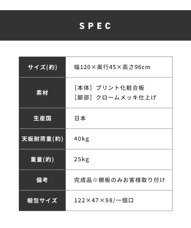 バーカウンター 幅120 高96 日本製 完成品 キッチンカウンター おしゃれ カウンターテーブル 間仕切り バーテーブル キッチンカウンター キッチン収納 カフェ レストラン 高級感 店舗 白 (代_13