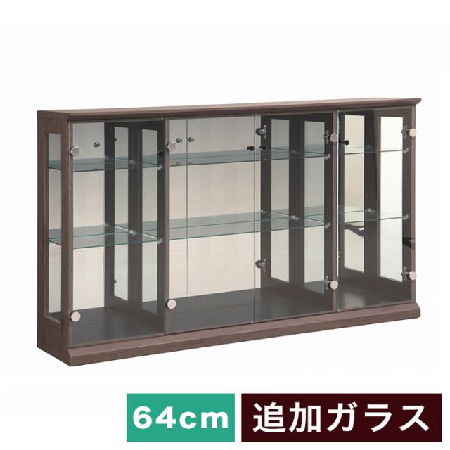 ※オプション バルム140 専用追加ガラス棚 ラージサイズ ガラス板 大 棚板 追加用 ガラスのみ