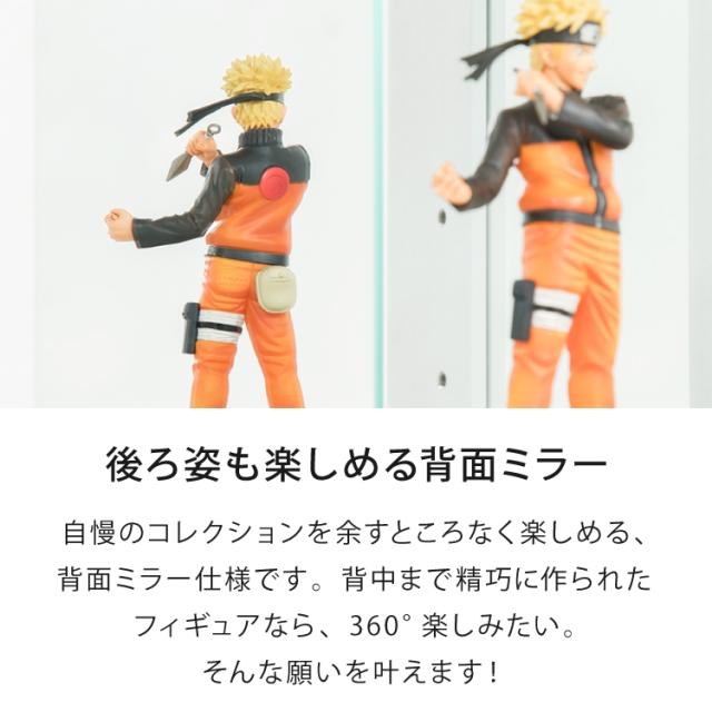 サラ60 ロータイプ コレクションラック フィギュアケース コレクションケース コレクションボード 幅60cm 高さ160cm 奥行30cm 木製 ホワイト ブラック ブラウン 飾り棚 キュリオケース ガラス棚 (代引不可)_11