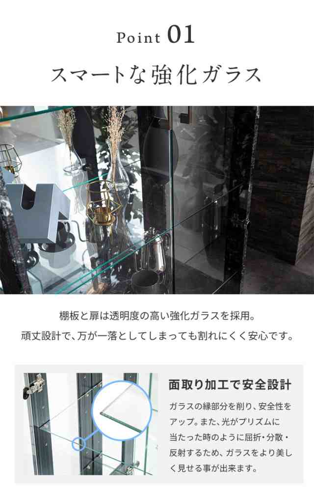 コーフル 【佐川・離島発送不可】コレクションケース タテ型 ハイ