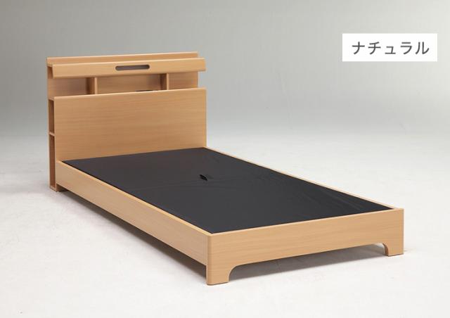 ベッド ベッドフレーム 【セミダブル 軒先渡し】 幅121cm 全長210cm 高78cm コンセント 収納付 組立 宮付き おしゃれ(代引不可)【送料無料】_3