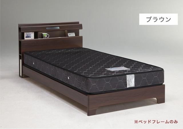 ベッド ベッドフレーム 【セミダブル 軒先渡し】 幅121cm 全長210cm 高78cm コンセント 収納付 組立 宮付き おしゃれ(代引不可)【送料無料】_4