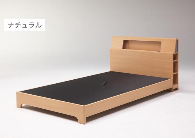 ベッド ベッドフレーム 【ダブル 組立設置無料】 幅141cm 全長213cm 高80cm コンセント 収納付 組立 宮付き おしゃれ【送料無料】 ベッドフレーム