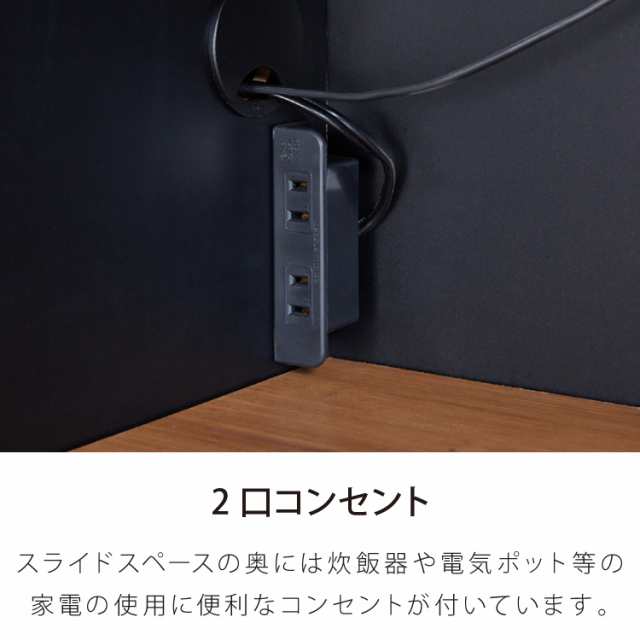 手元を隠す キッチンカウンター 間仕切り 完成品 幅120 ステンレス天板 モイス加工 スライド棚 耐水 耐熱 引き出し(代引不可)【送料無料】の通販は