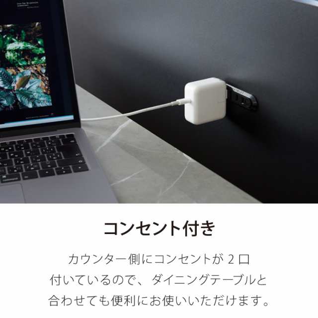 手元を隠す キッチンカウンター 間仕切り 完成品 幅120 ステンレス天板 モイス加工 スライド棚 耐水 耐熱 引き出し(代引不可)【送料無料】の通販は