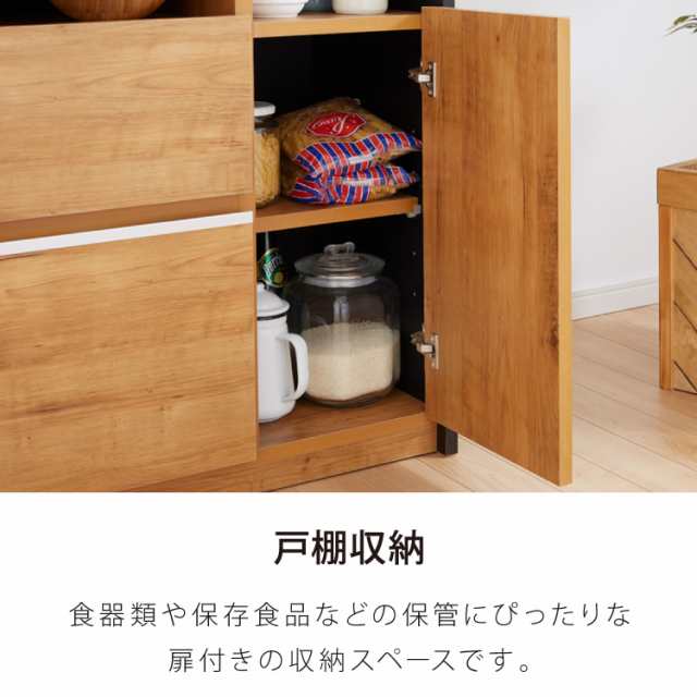 日本製 キッチンカウンター 完成品 幅150 ステンレス天板 モイス加工