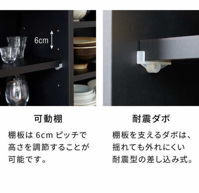 バーカウンター 幅115cm 日本製 完成品 ダイニングボード カウンター