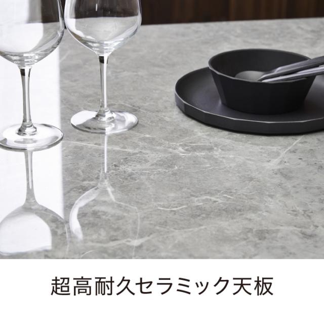 セラミック ダイニングテーブル 単品 幅150 4人掛け 大理石調 リビング テーブル ダイニング 耐水 耐熱 白 鏡面 傷がつきにくい おしゃれ 北欧 モダン(代引不可)【送料無料】_5