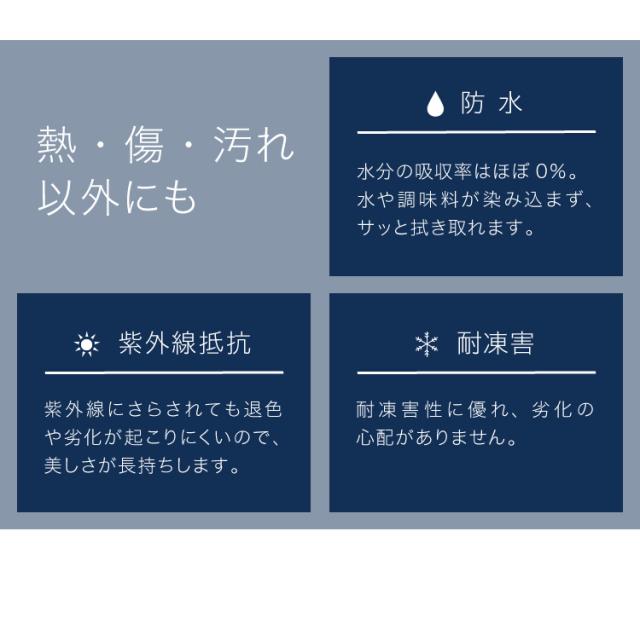 セラミック ダイニングセット 6人掛け 7点セット ダイニングテーブルセット 幅180 ファブリック アイアン 鏡面 ダイニングチェア(代引不可)【送料無料】_10