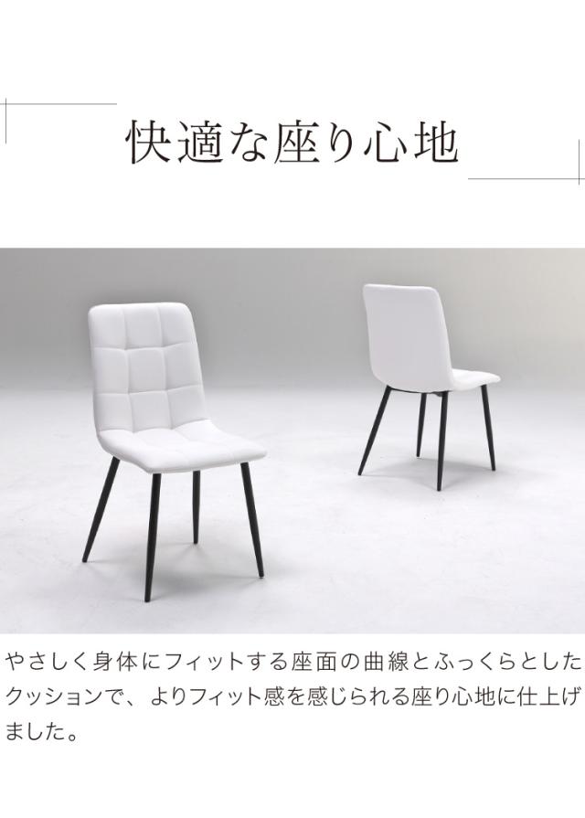 セラミック ダイニングセット 6人掛け 7点セット ダイニングテーブルセット 幅180 ファブリック アイアン 鏡面 ダイニングチェア(代引不可)【送料無料】_11