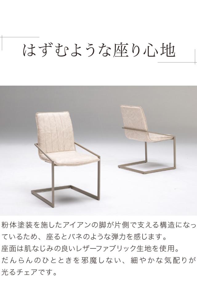 セラミック ダイニングセット 6人掛け 7点セット ダイニングテーブルセット 幅180 ファブリック アイアン 鏡面 ダイニングチェア 耐水 耐熱 大理石調(代引不可)【送料無料】_10