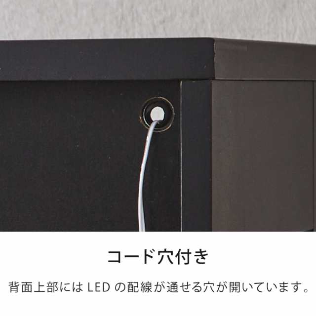 キッド65 コレクションラック 横型ブルーLEDライト付き コレクション