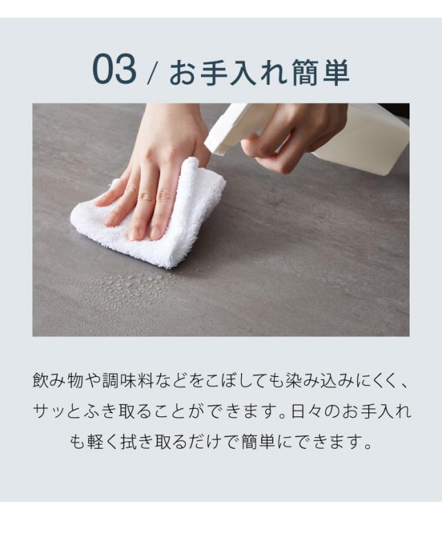 セラミック ダイニングテーブル 単品 伸縮 幅160~幅200 4人掛け 6人掛け 石目調 ウォールナット 伸縮テーブル 伸長式 ダイニング 耐水 耐熱 白 鏡面 傷がつきにくい(代引不可)【送料無料】_10