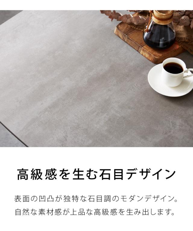セラミック ダイニングテーブル 単品 伸縮 幅160~幅200 4人掛け 6人掛け 石目調 ウォールナット 伸縮テーブル 伸長式 ダイニング 耐水 耐熱 白 鏡面 傷がつきにくい(代引不可)【送料無料】_11