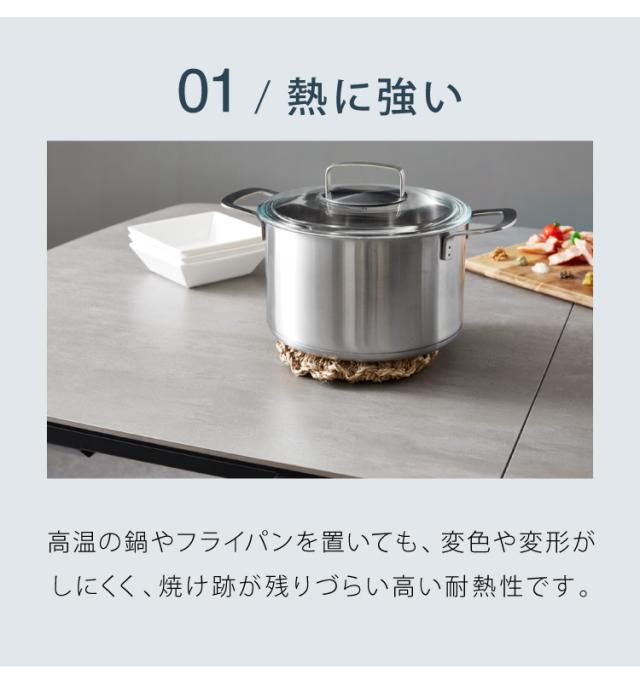 セラミック ダイニングテーブル 単品 伸縮 幅160~幅200 4人掛け 6人掛け 石目調 ウォールナット 伸縮テーブル 伸長式 ダイニング 耐水 耐熱 白 鏡面 傷がつきにくい(代引不可)【送料無料】_8