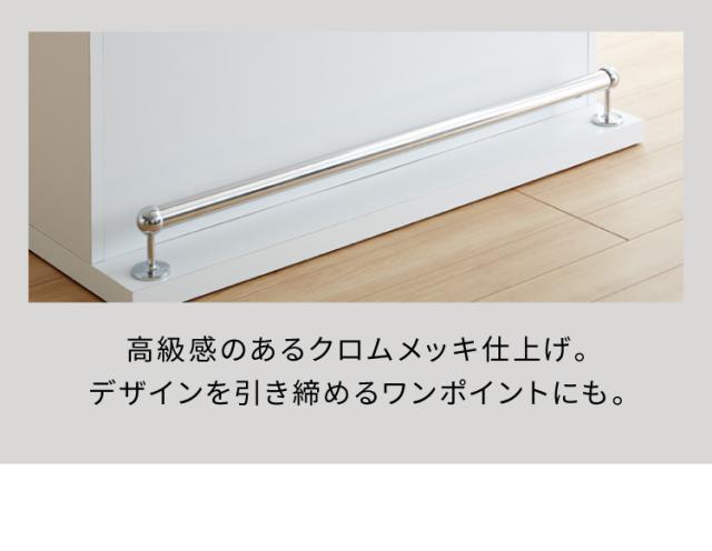 バーカウンター 幅100cm 高さ97 日本製 完成品 おしゃれ カウンターテーブル キッチンカウンター 収納 キッチン 収納(代引不可)【送料無料】_12