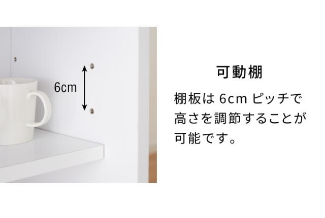 バーカウンター 幅100cm 高さ97 日本製 完成品 おしゃれ カウンターテーブル キッチンカウンター 収納 キッチン 収納(代引不可)【送料無料】_14