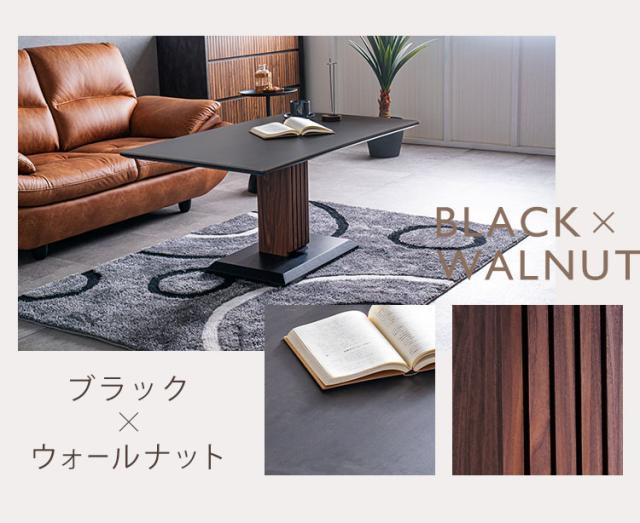 昇降テーブル セラミック天板 幅 120cm 昇降式 ダイニングテーブル 昇降テーブル ソファダイニングリビング おしゃれ キズに強い 4人掛け 北欧 モダン ナチュラル 高級感 ジャパンディ 食卓テ_13
