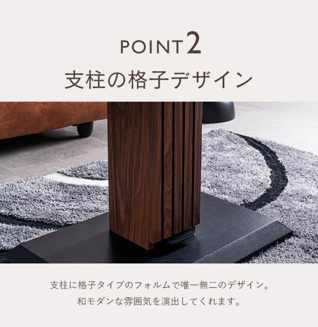 昇降テーブル セラミック天板 幅 120cm 昇降式 ダイニングテーブル 昇降テーブル ソファダイニングリビング おしゃれ キズに強い 4人掛け 北欧 モダン ナチュラル 高級感 ジャパンディ 食卓テ_4
